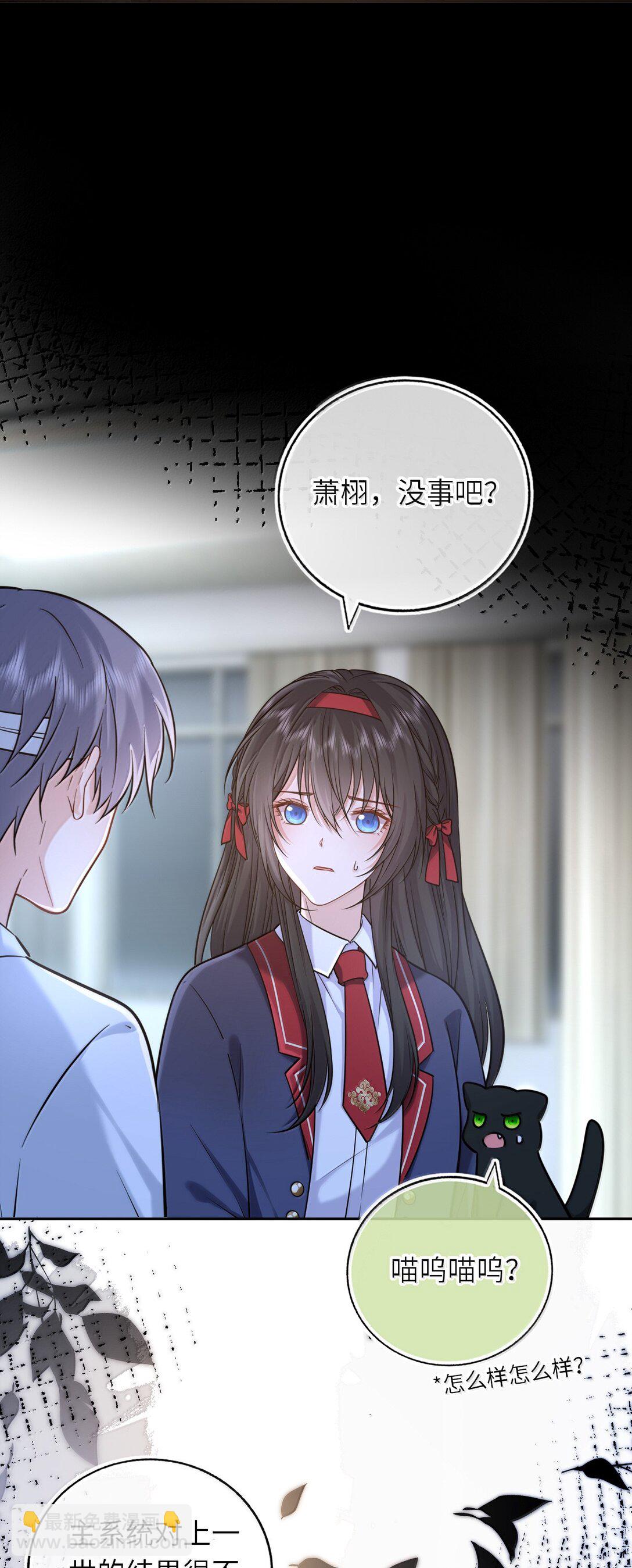 122 做情侣会做的事-第128话