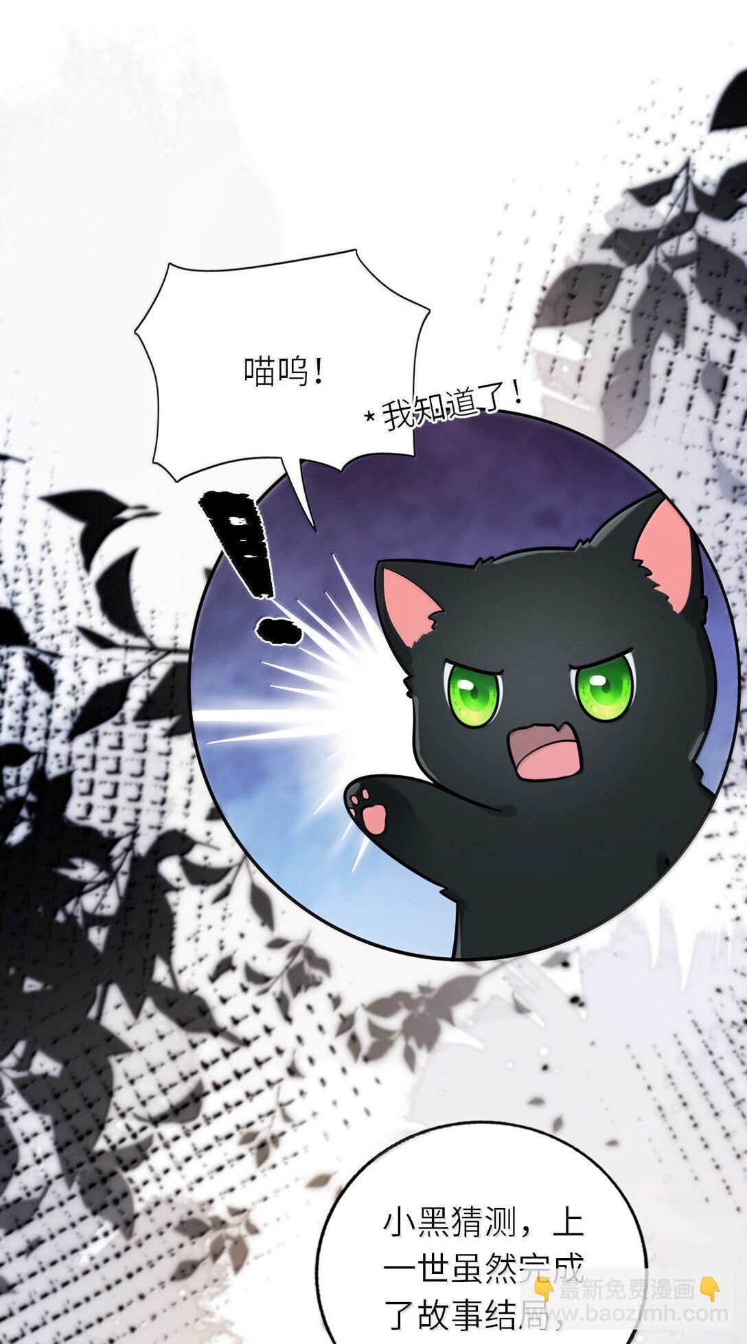 122 做情侣会做的事-第128话