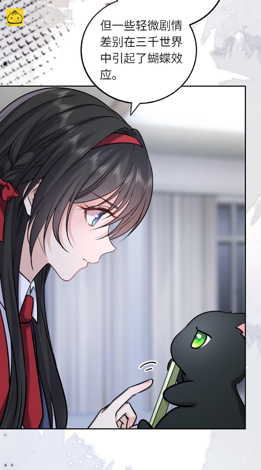 122 做情侣会做的事-第128话