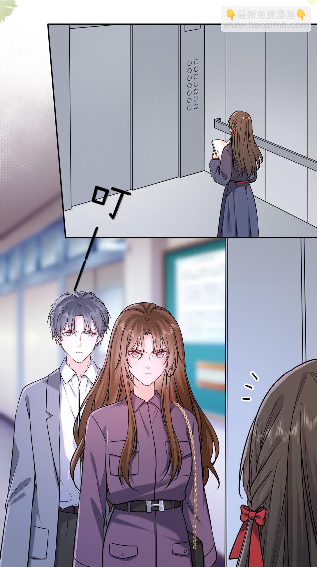 122 做情侣会做的事-第128话