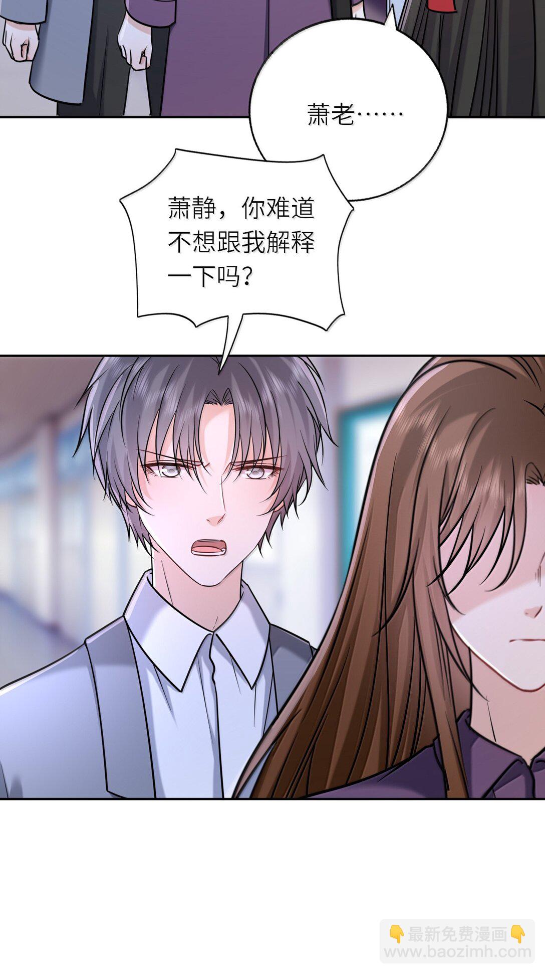 122 做情侣会做的事-第128话