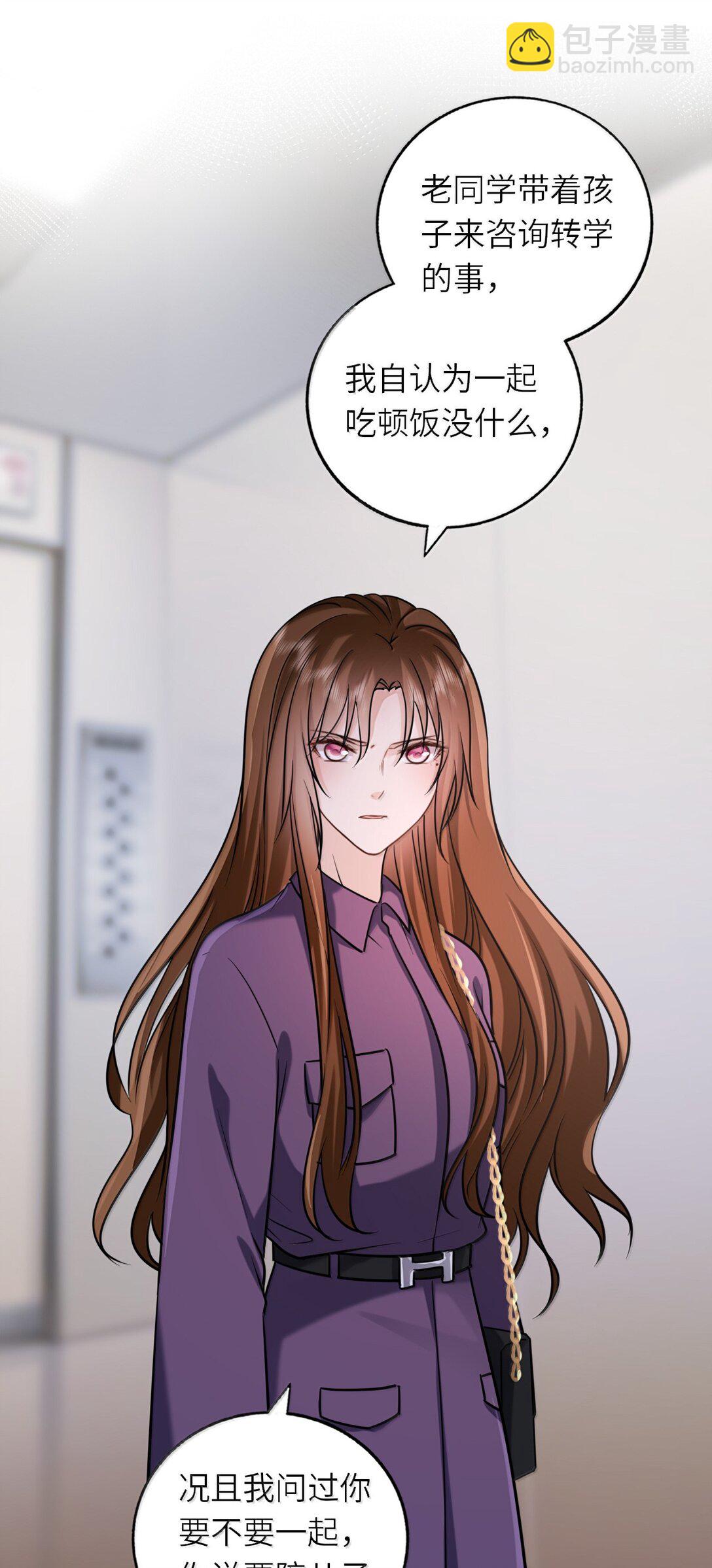 122 做情侣会做的事-第128话