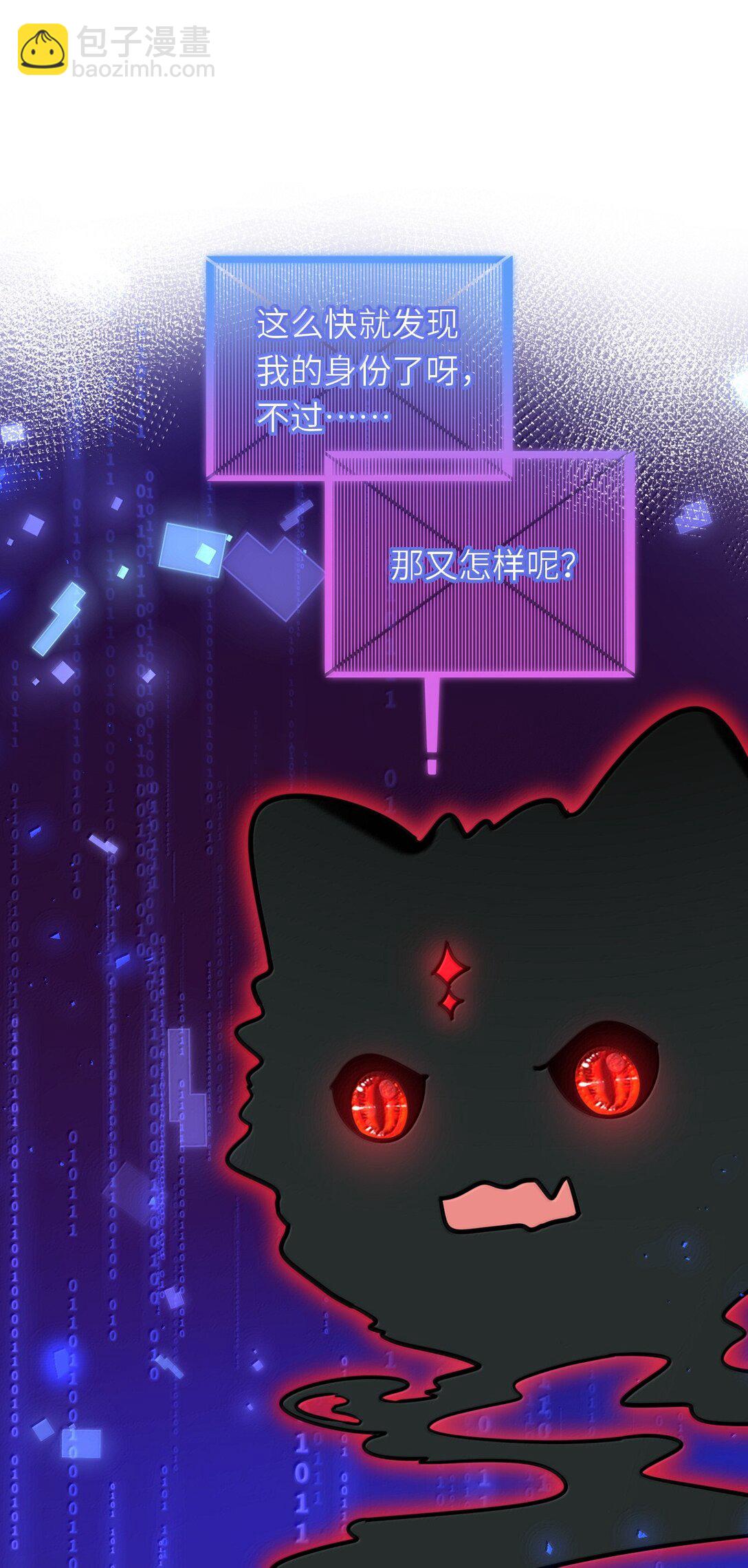 122 做情侣会做的事-第128话