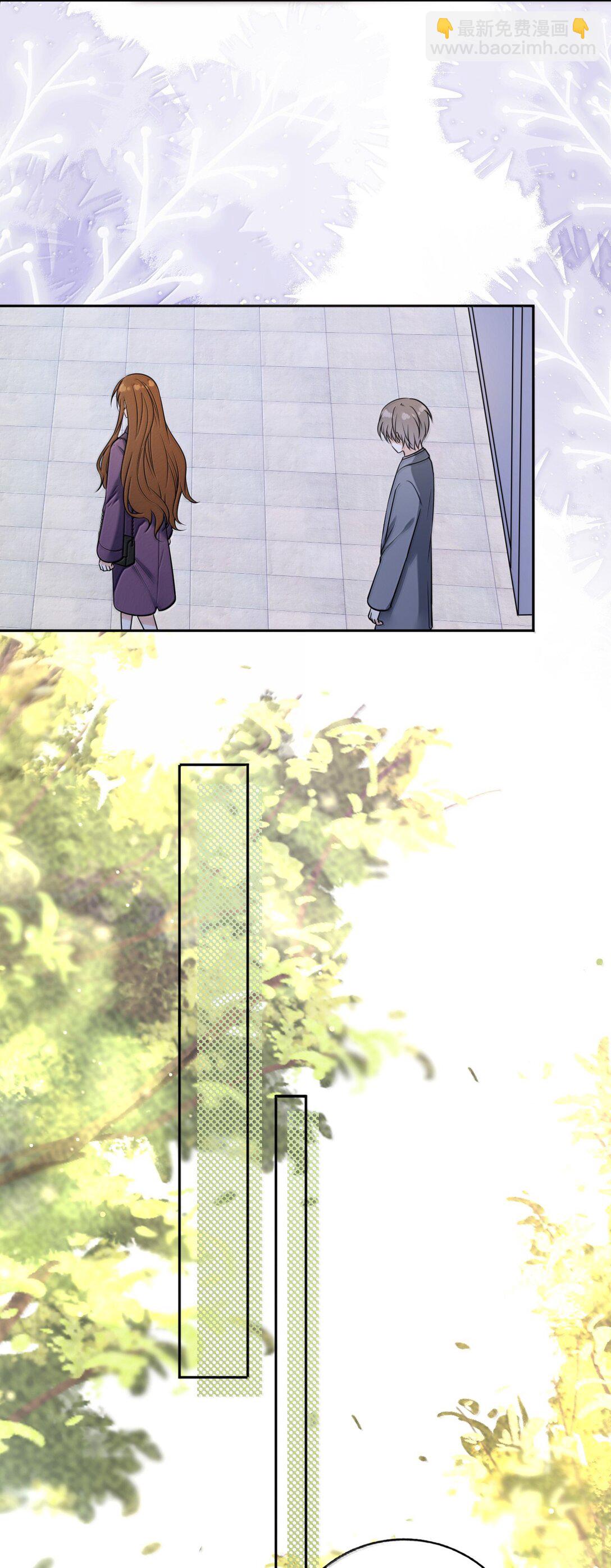 122 做情侣会做的事-第128话