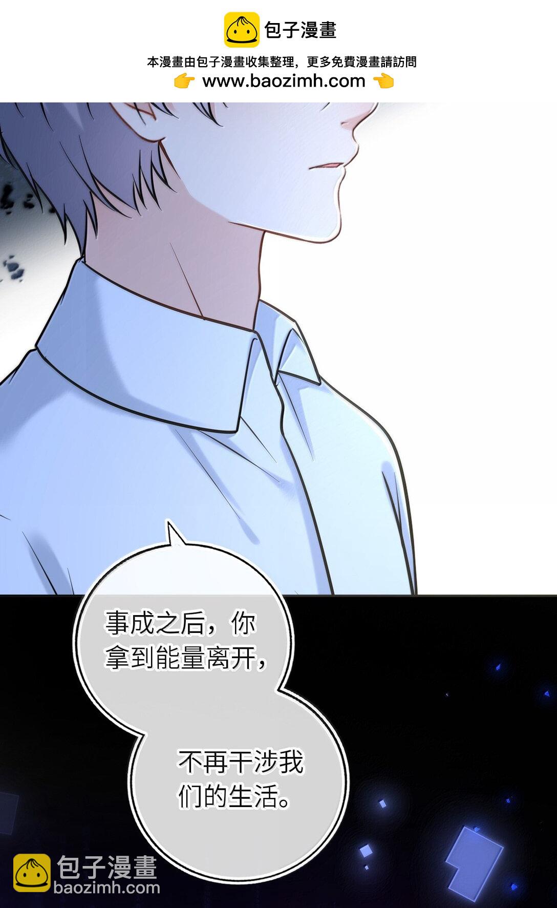 122 做情侣会做的事-第128话