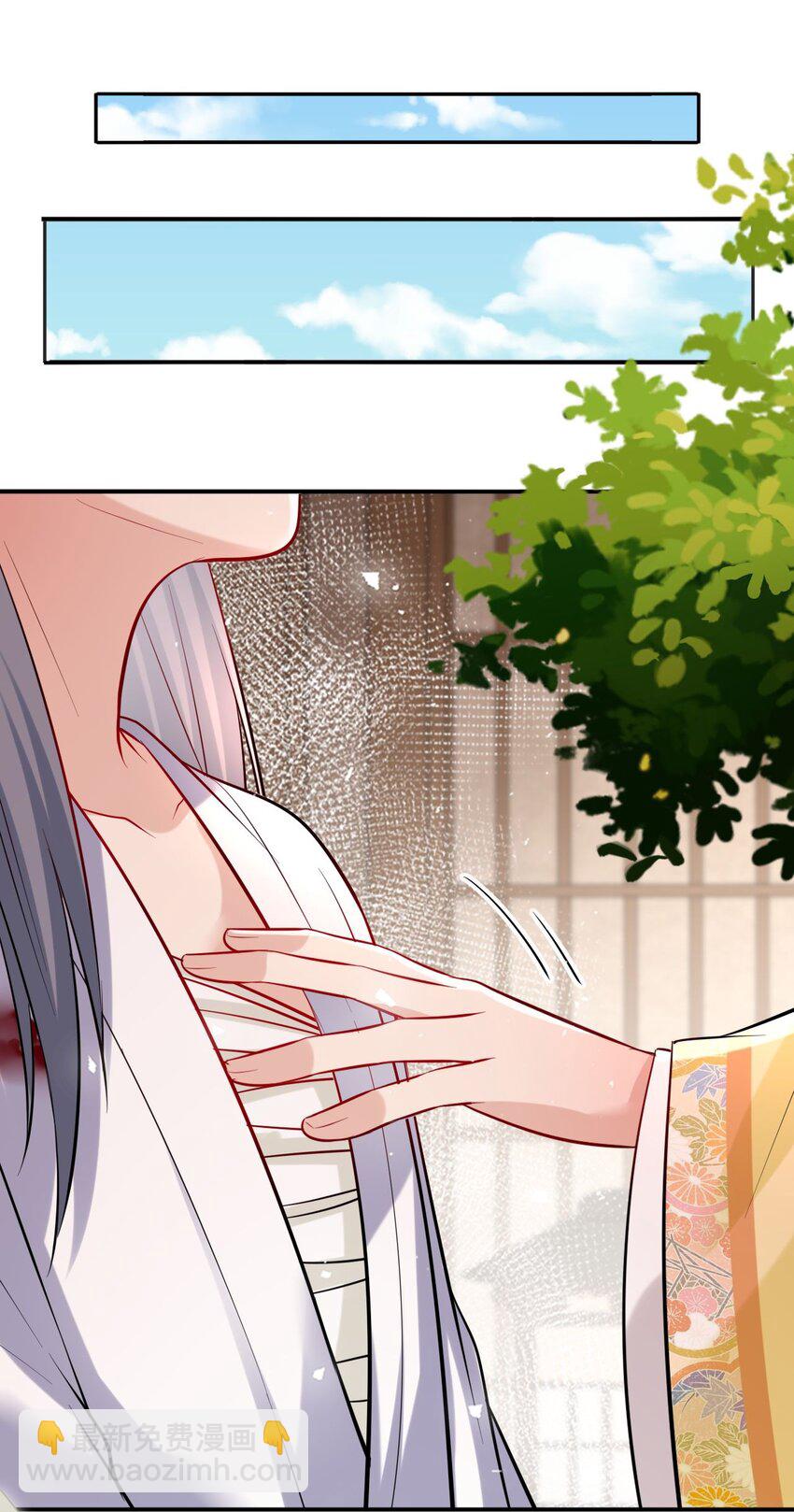 012 崽崽他是心机boy-第14话