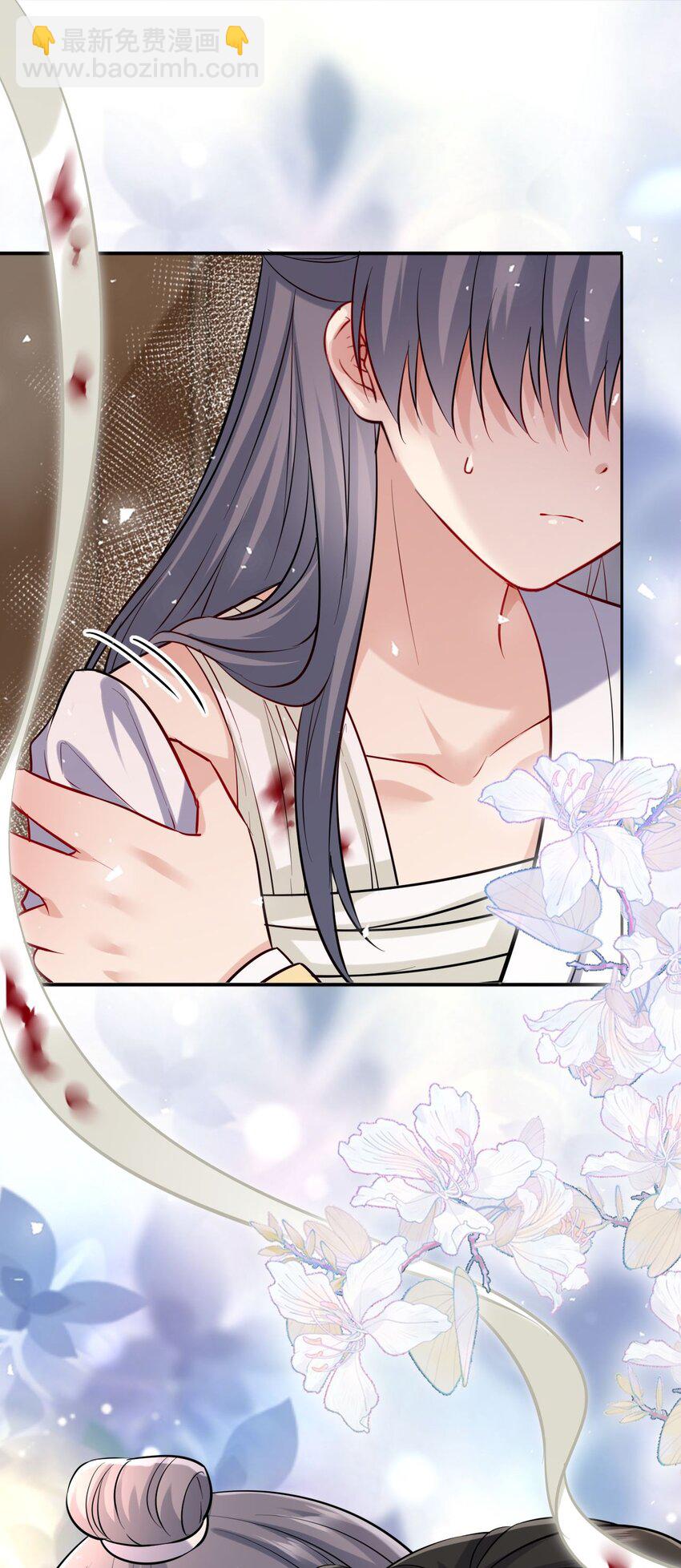 012 崽崽他是心机boy-第14话