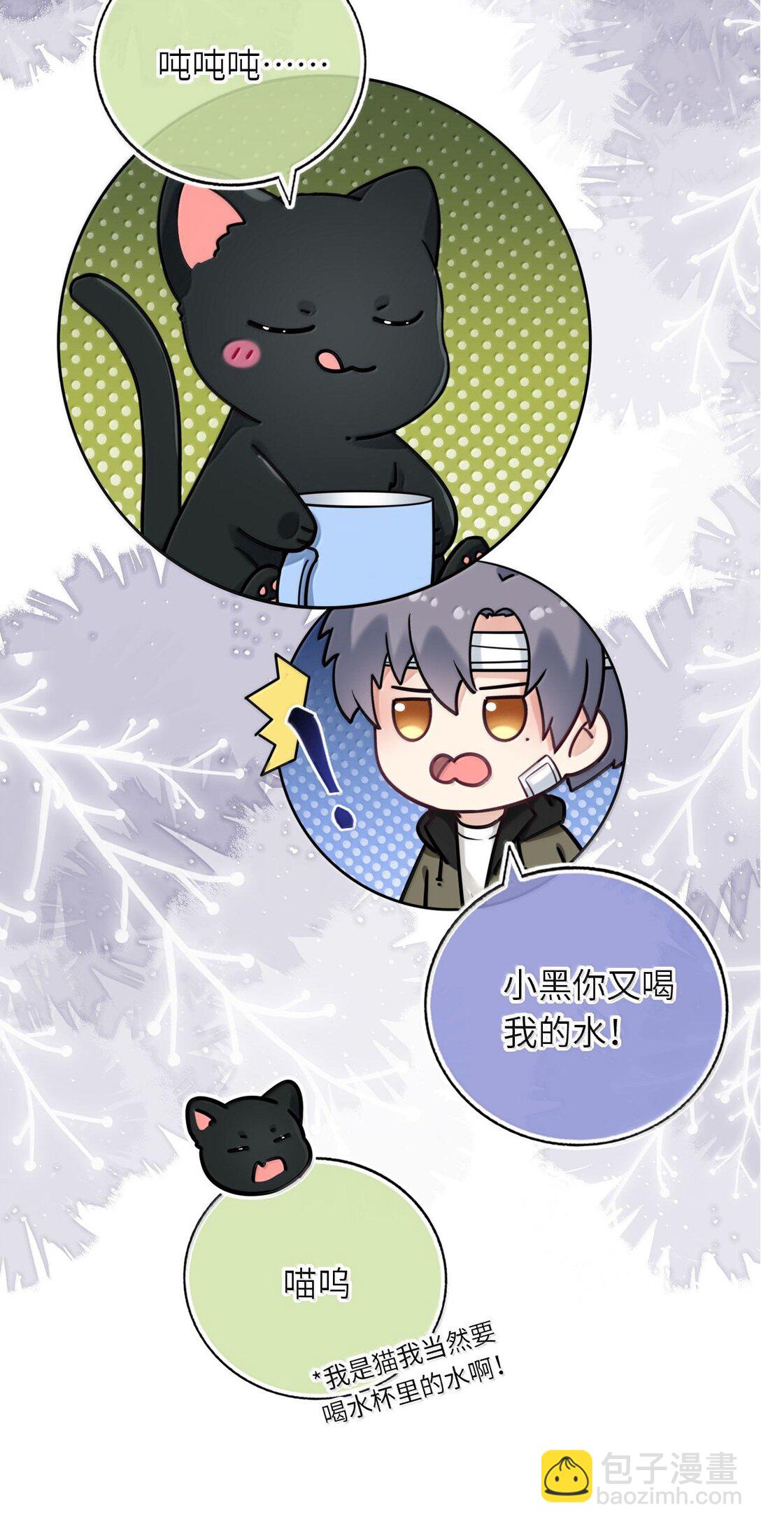 124 很新颖的公开方式-第130话