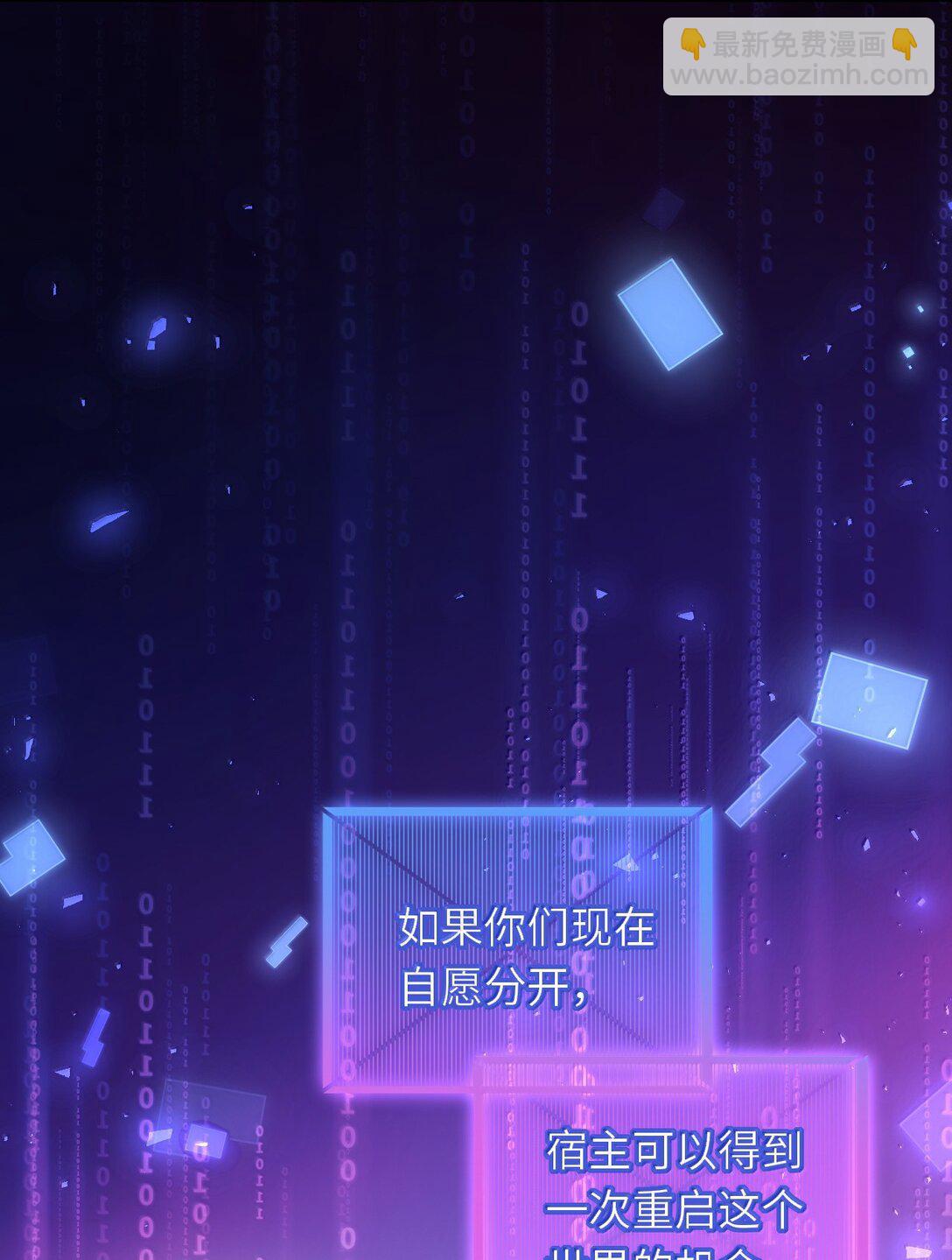 124 很新颖的公开方式-第130话