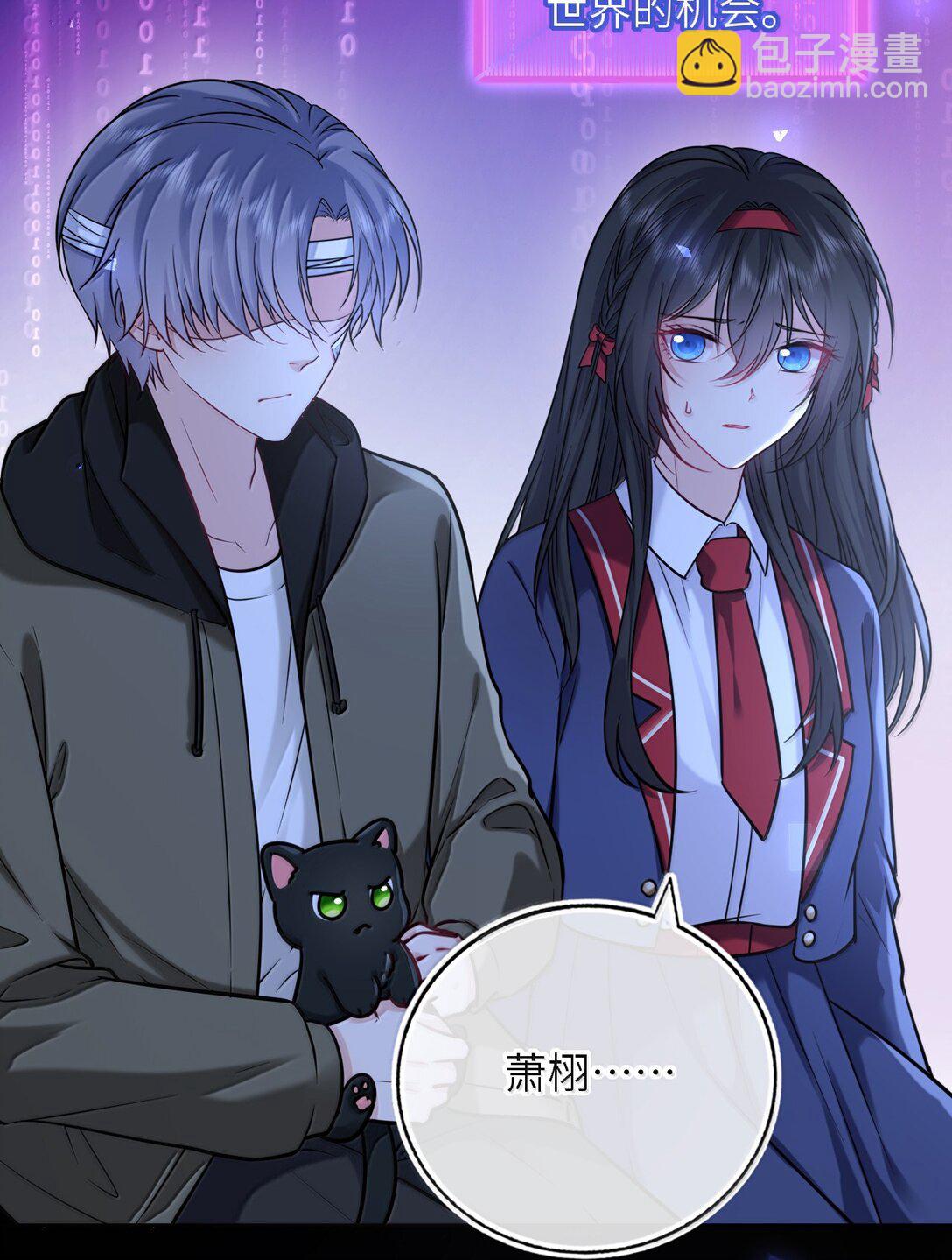 124 很新颖的公开方式-第130话