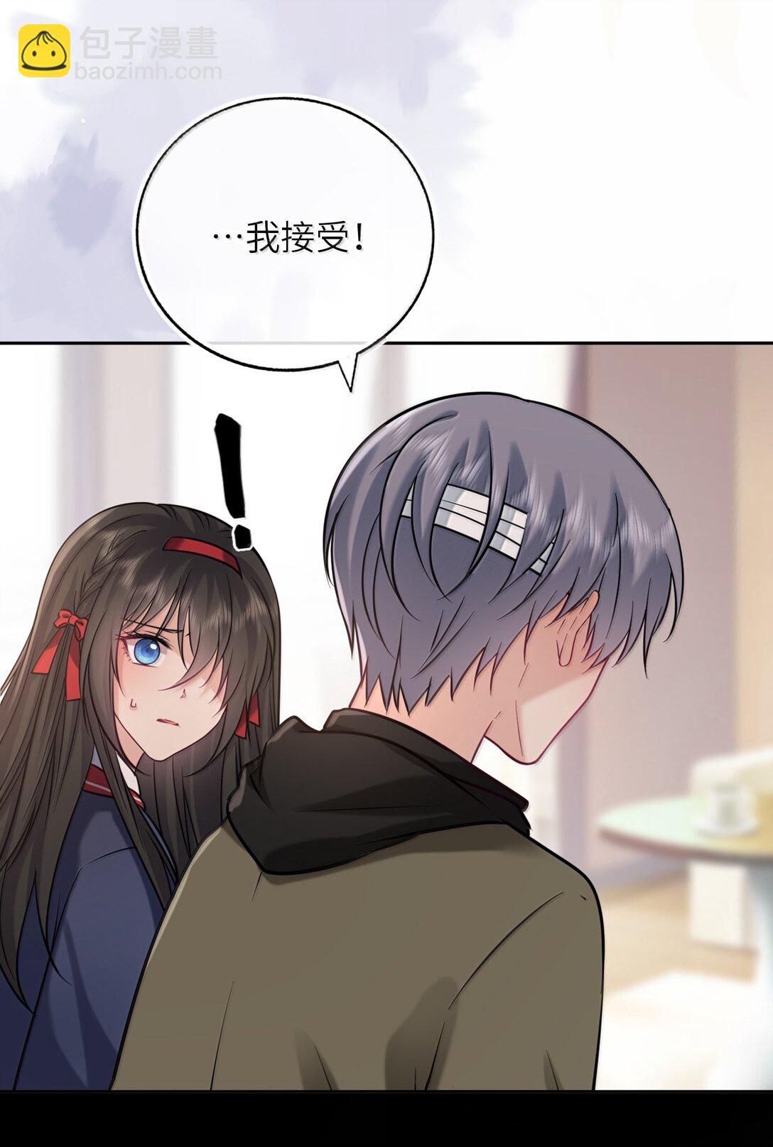 124 很新颖的公开方式-第130话