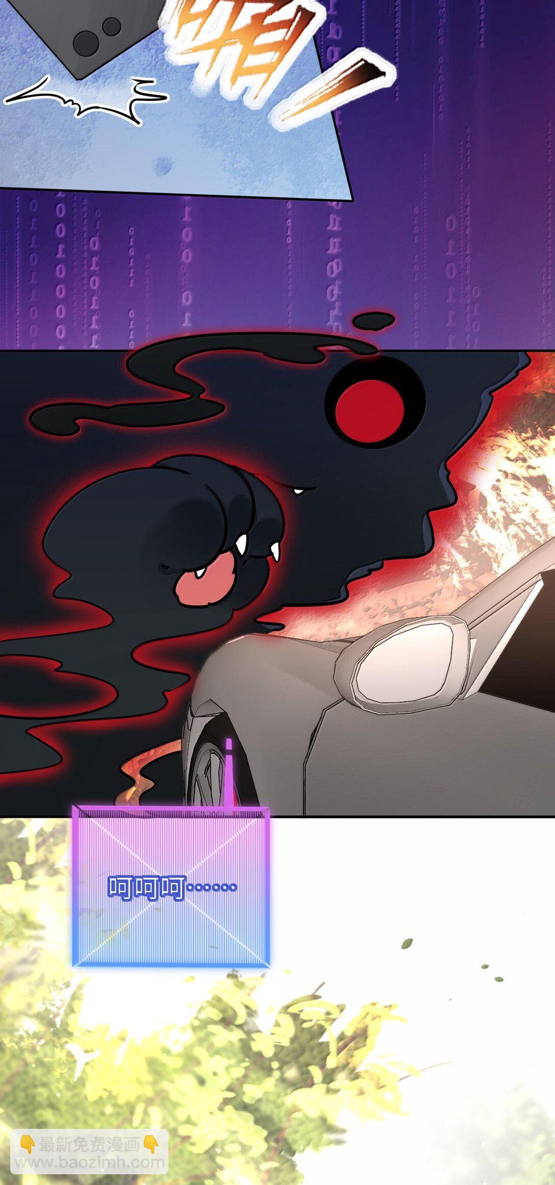 125 喵生这辈子值了-第132话