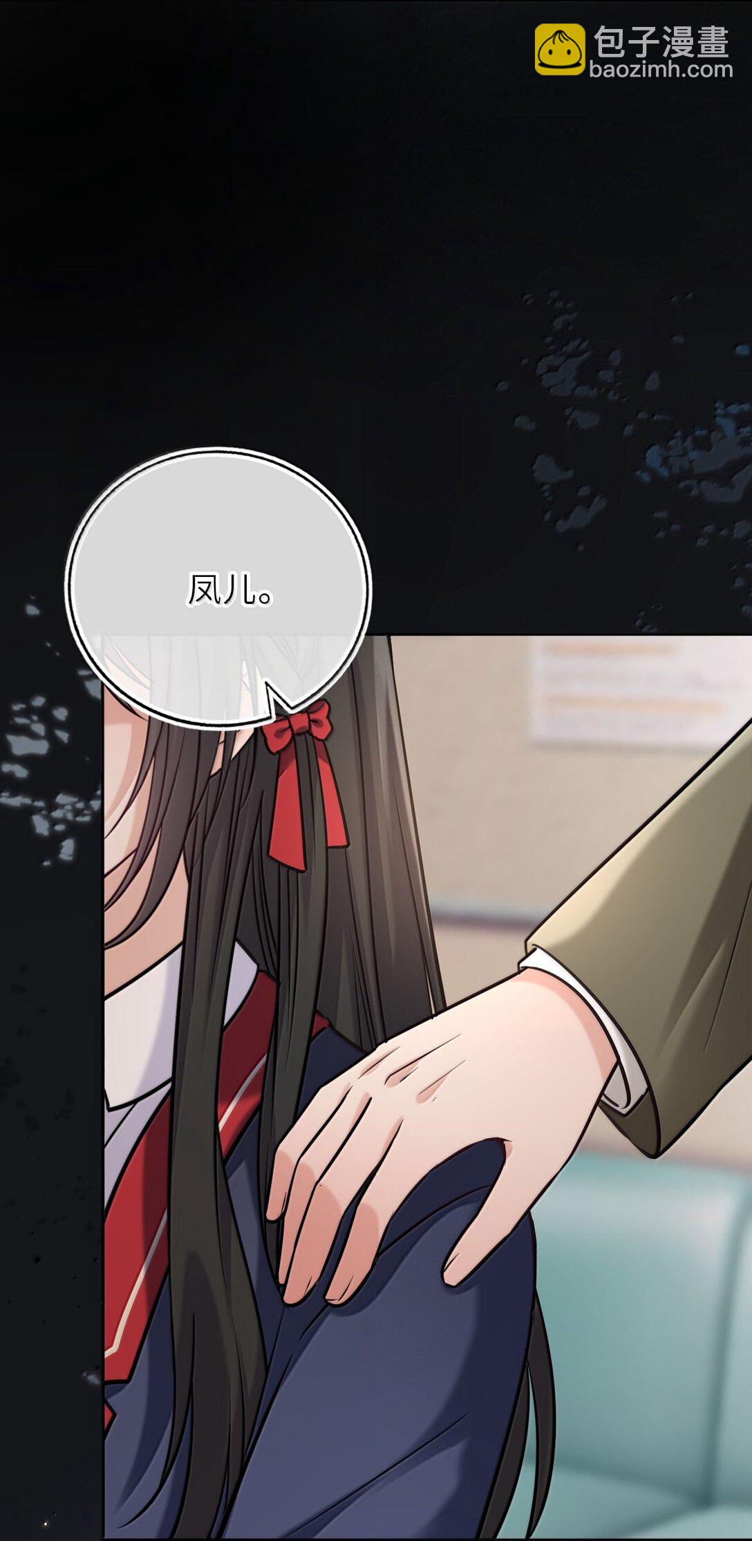 125 喵生这辈子值了-第132话