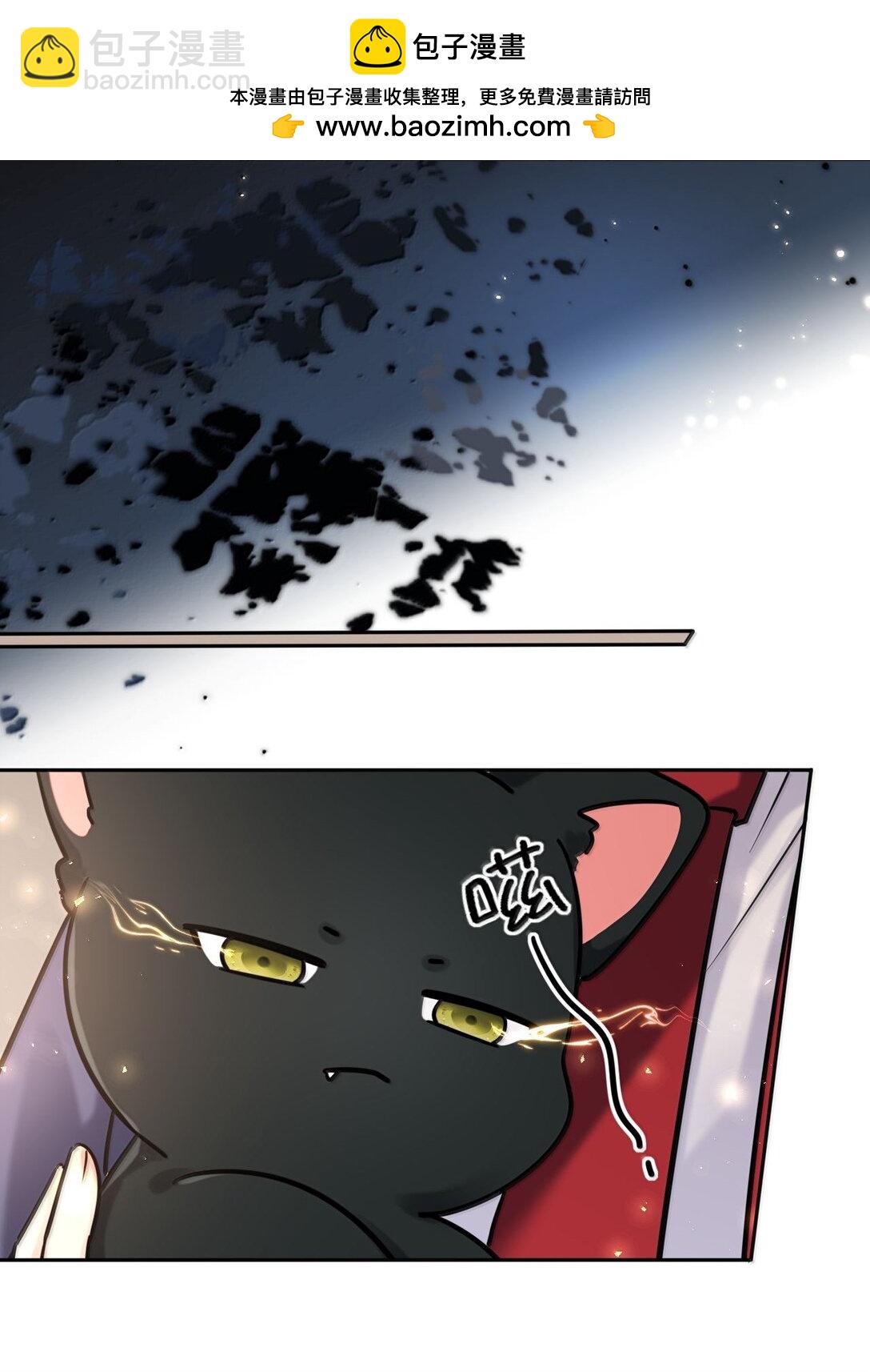 125 喵生这辈子值了-第132话