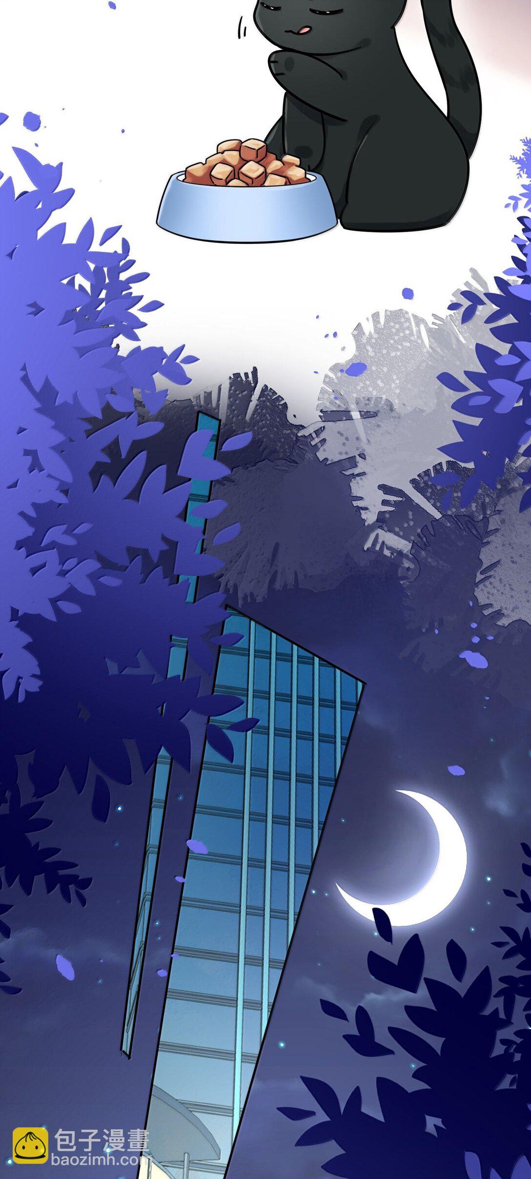 127 再嫁我一次-第134话