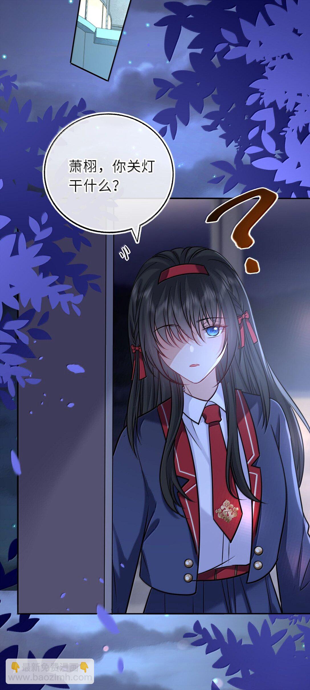 127 再嫁我一次-第134话