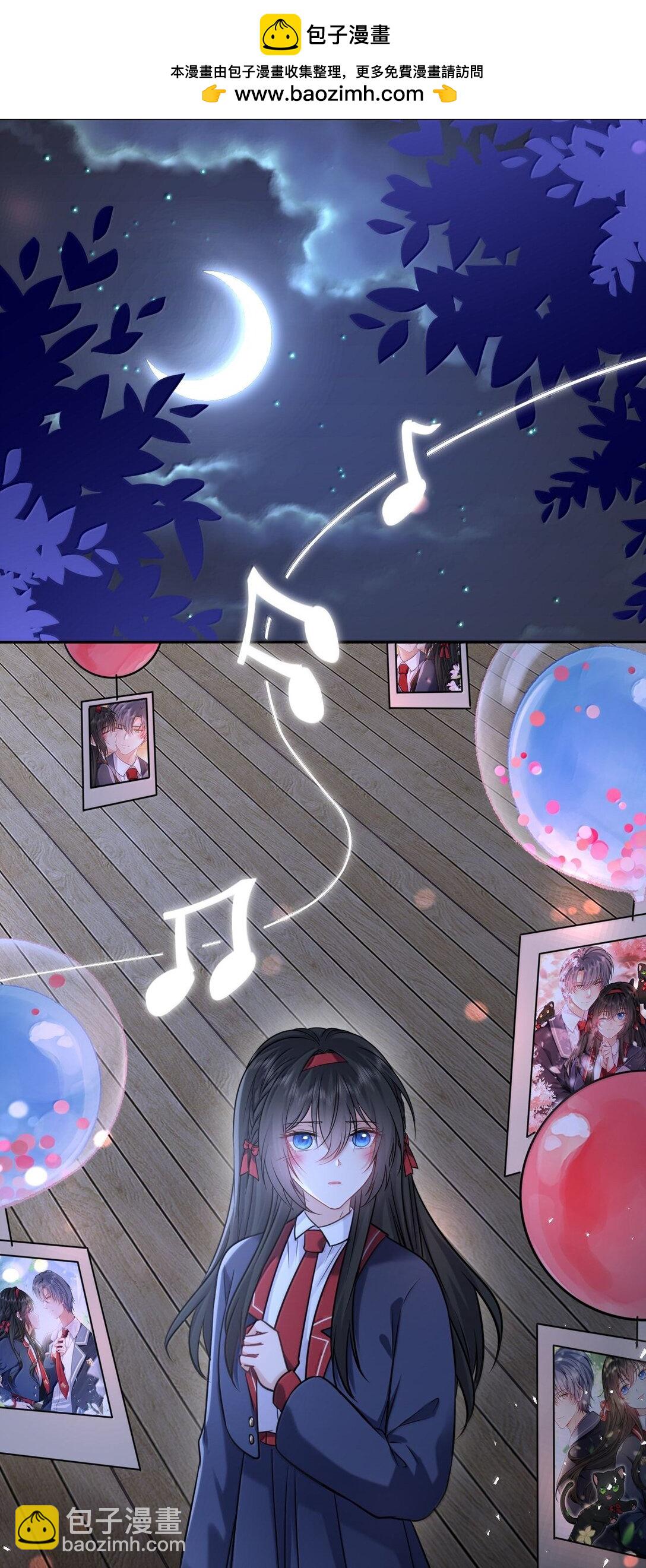 127 再嫁我一次-第134话