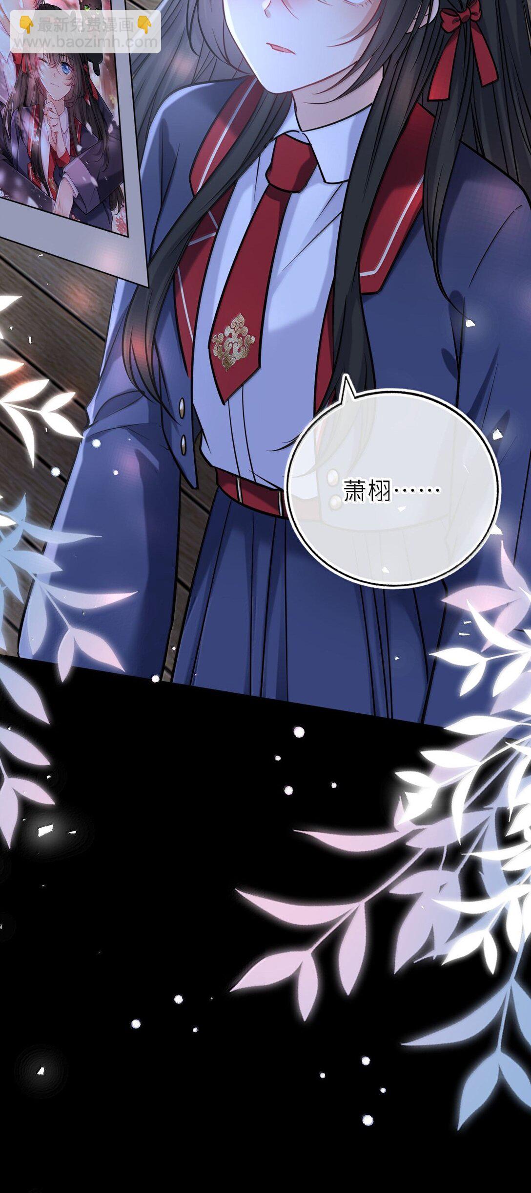 127 再嫁我一次-第134话