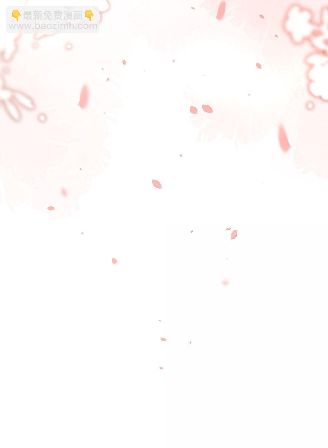 127 再嫁我一次-第134话