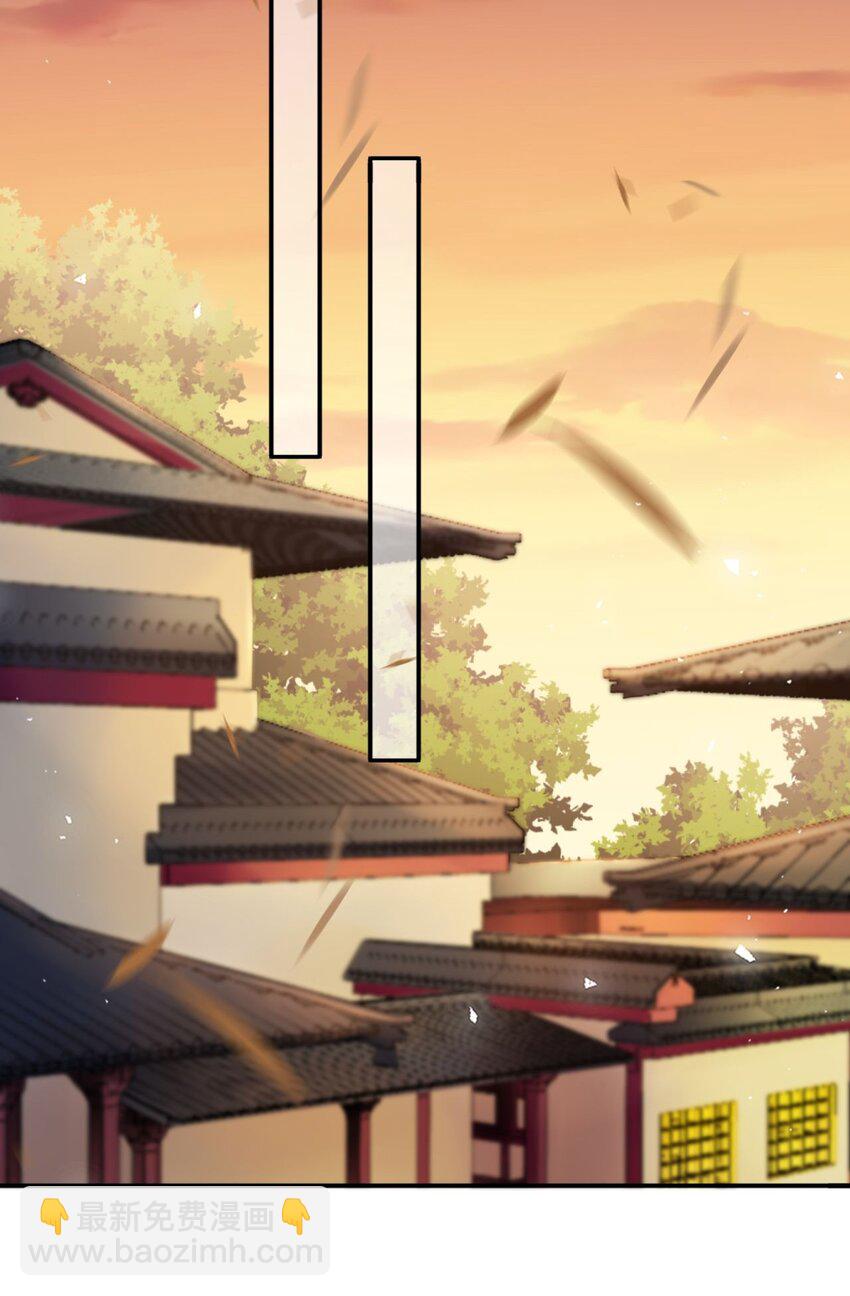 014 他竟然帮我解围？-第16话