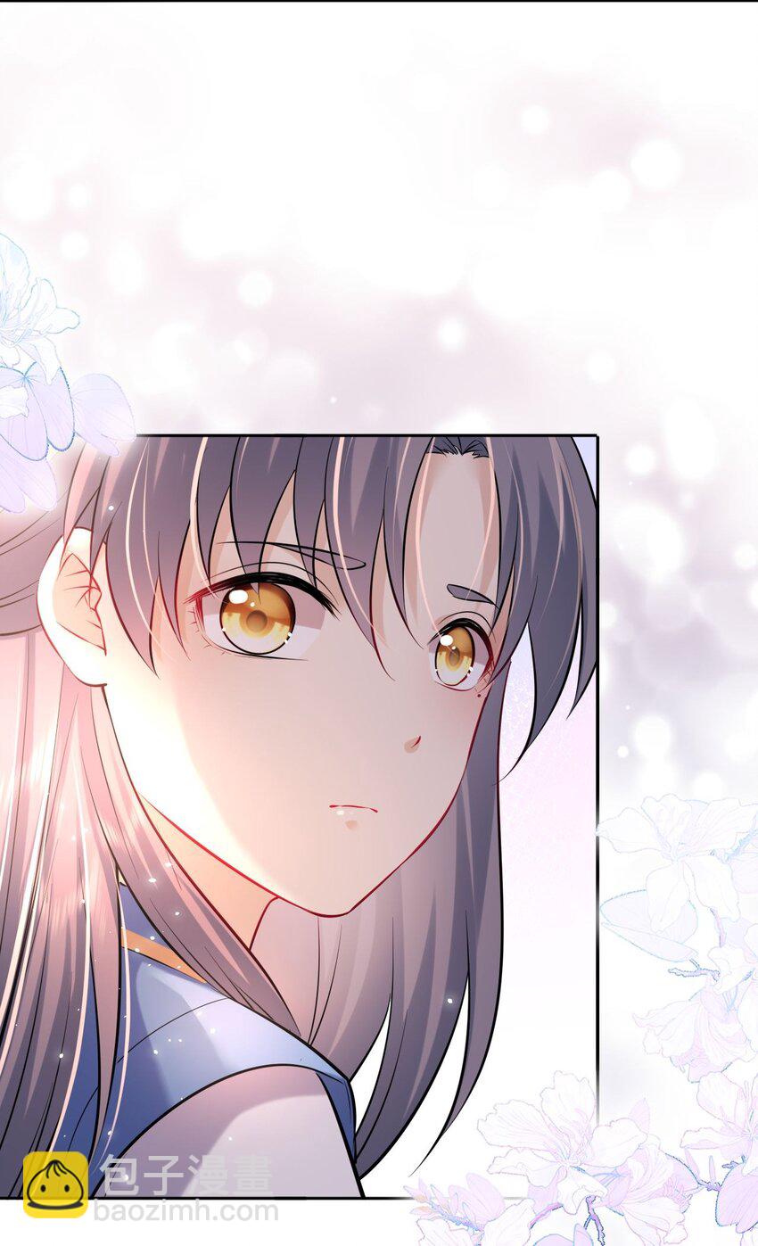 019 真凶是她？!(1/2)-第20话