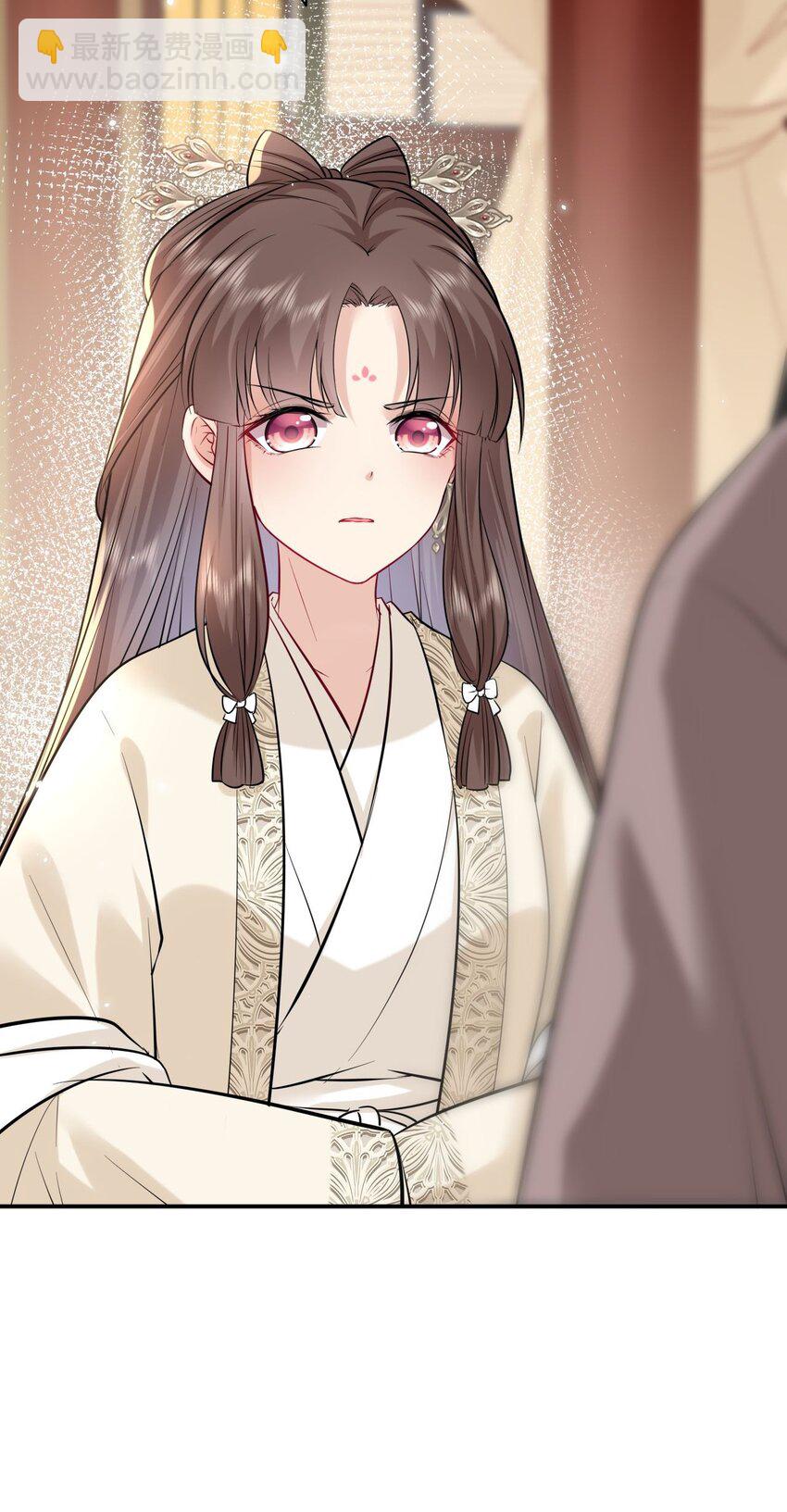 019 真凶是她？!(1/2)-第20话