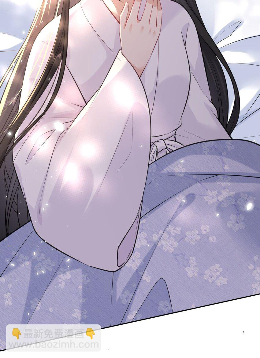 019 真凶是她？!(1/2)-第20话