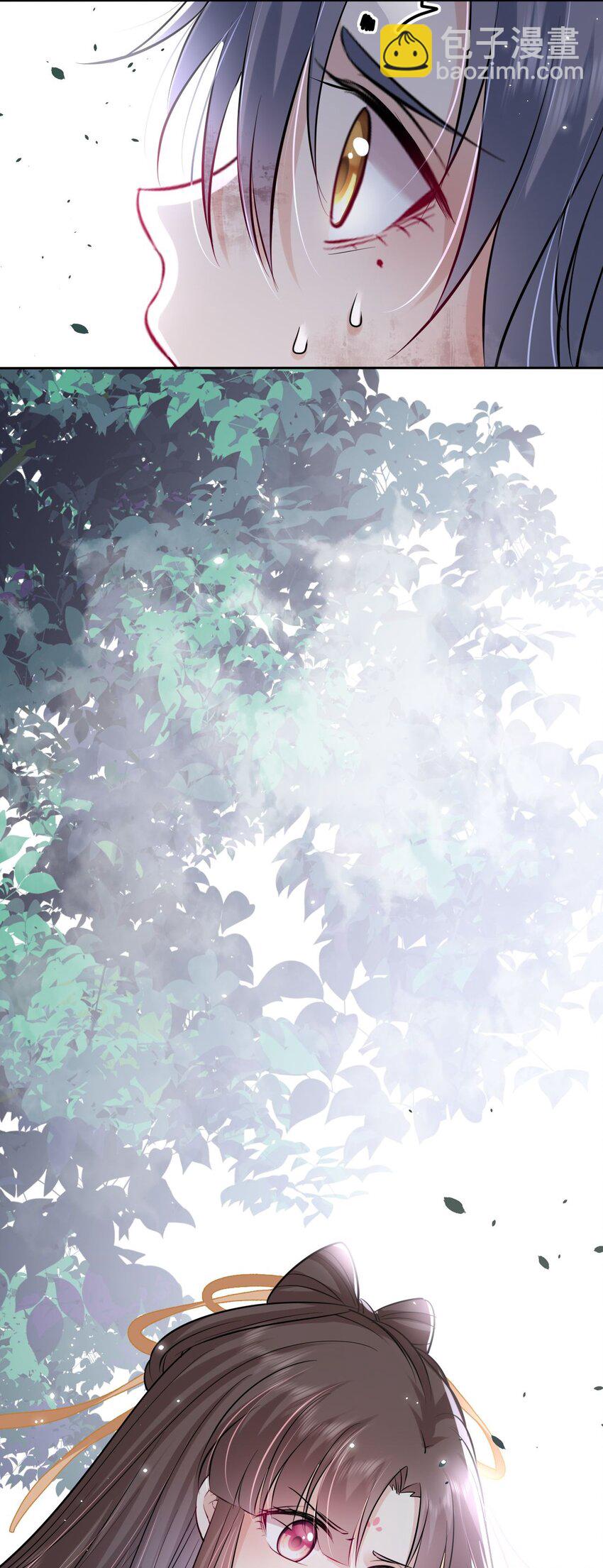 021 凤姐姐，是你吗？(1/2)-第22话