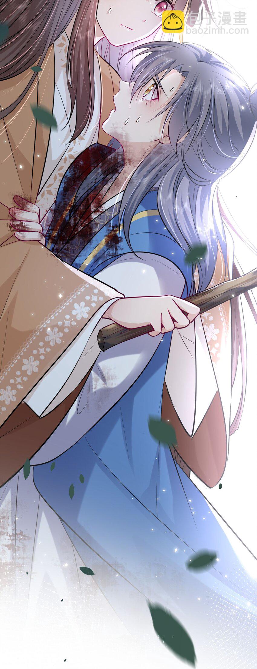 021 凤姐姐，是你吗？(1/2)-第22话