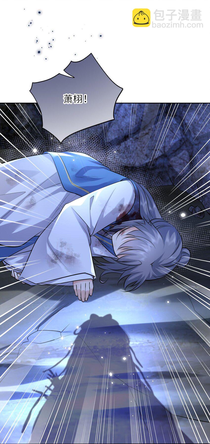 023 凤姐姐不要走(1/2)-第24话