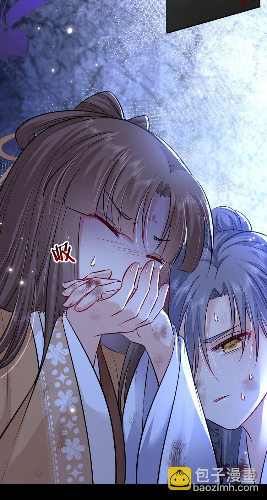 023 凤姐姐不要走(1/2)-第24话