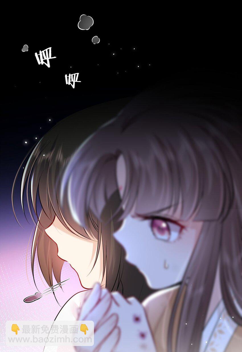 023 凤姐姐不要走(1/2)-第24话