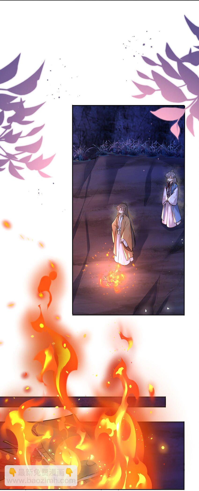 025 小孩子不能练魔功(1/2)-第26话