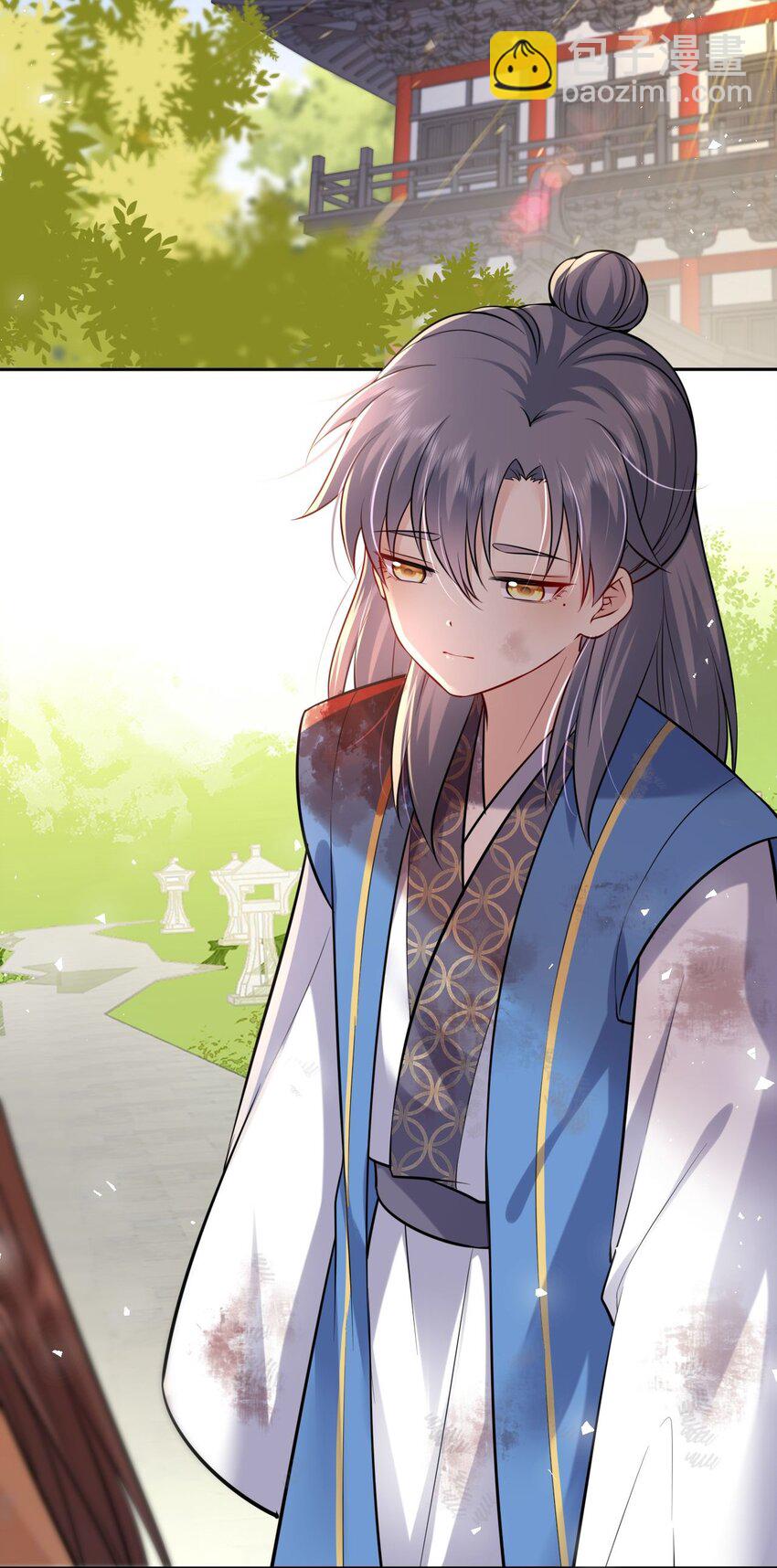 027 记得每天来找我玩哦(1/2)-第28话