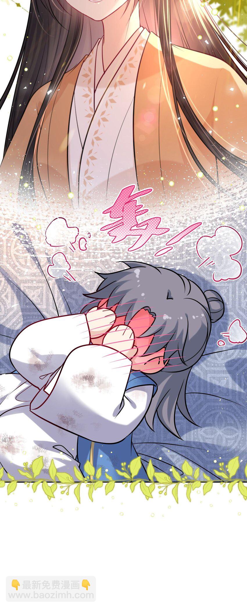 027 记得每天来找我玩哦(1/2)-第28话