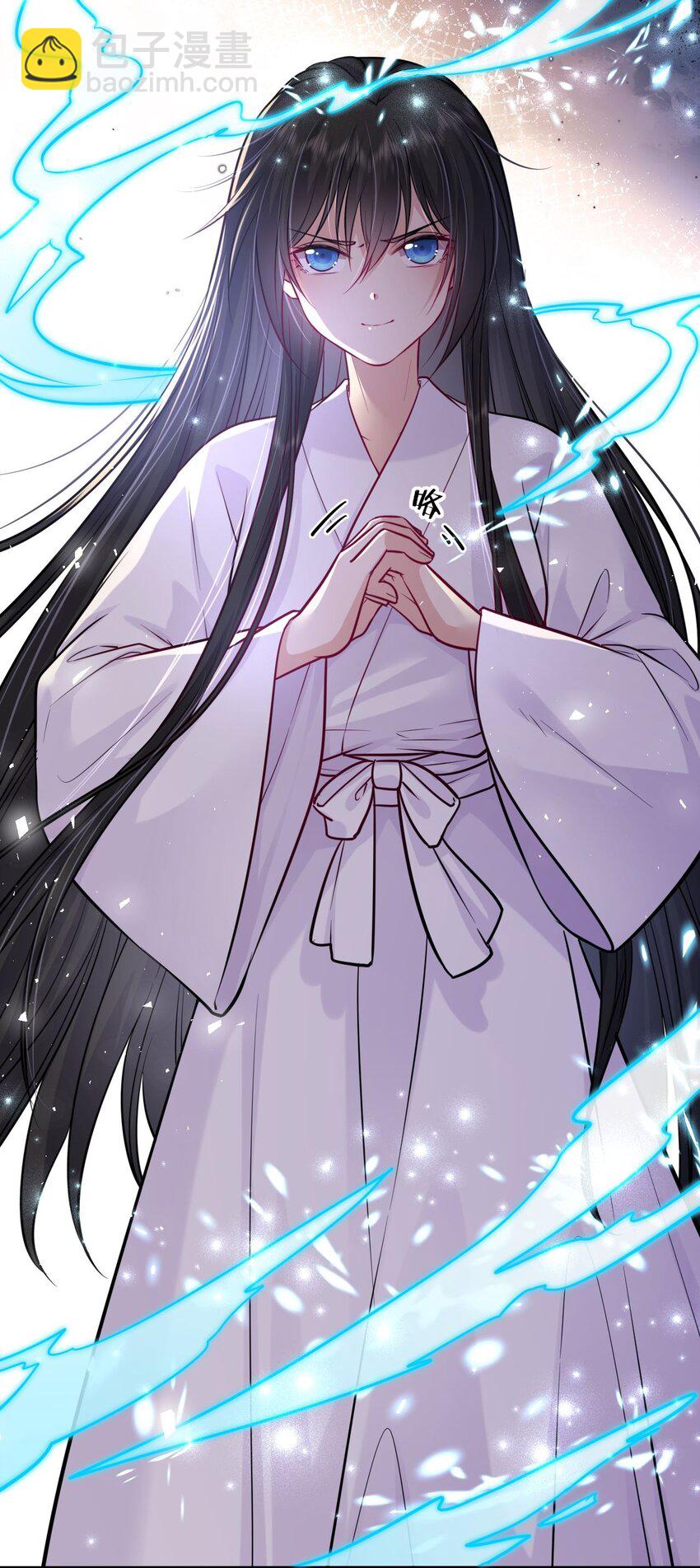 027 记得每天来找我玩哦(1/2)-第28话