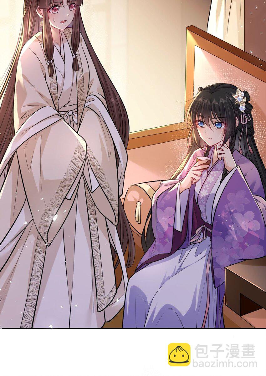 027 记得每天来找我玩哦(1/2)-第28话