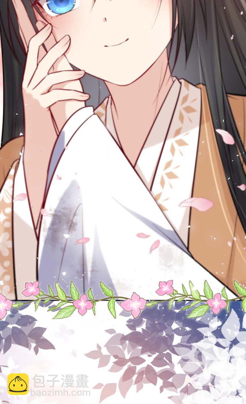 027 记得每天来找我玩哦(1/2)-第28话