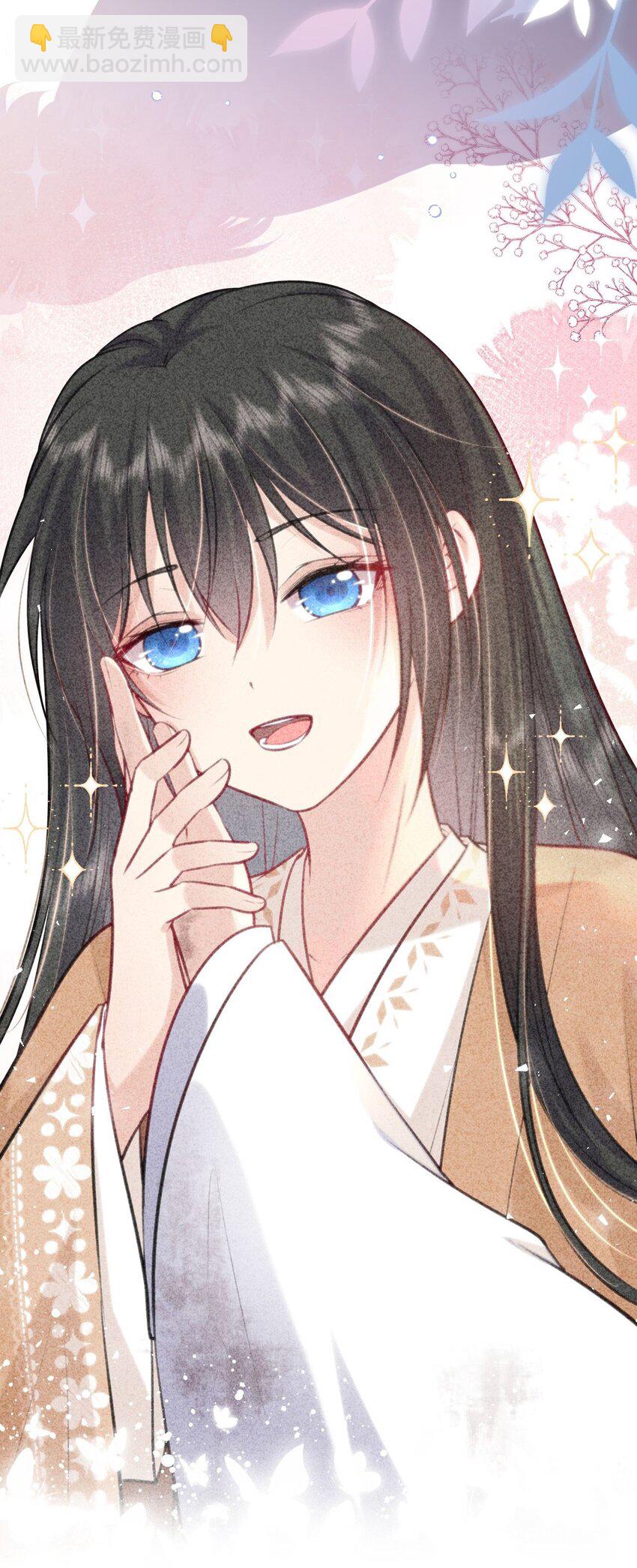 029 有了别的凤姐姐(1/2)-第30话