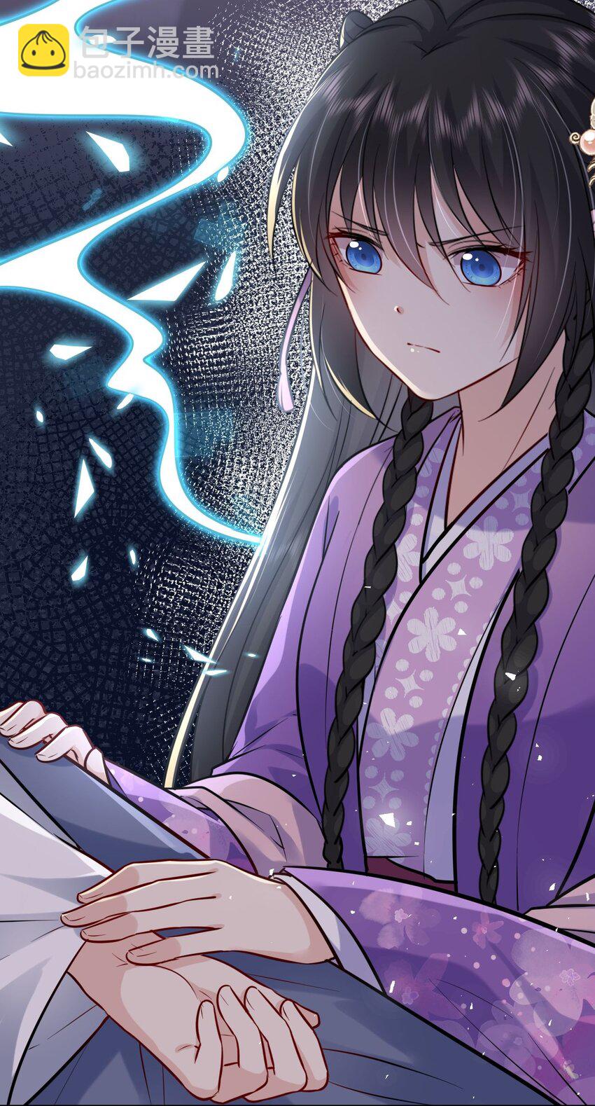 033 男女搭配干活不累-第34话