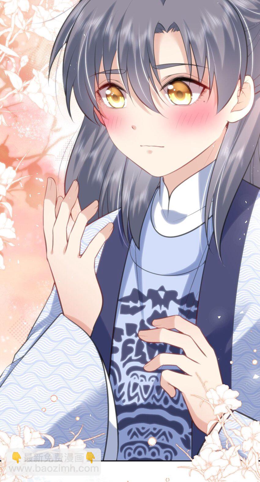 033 男女搭配干活不累-第34话