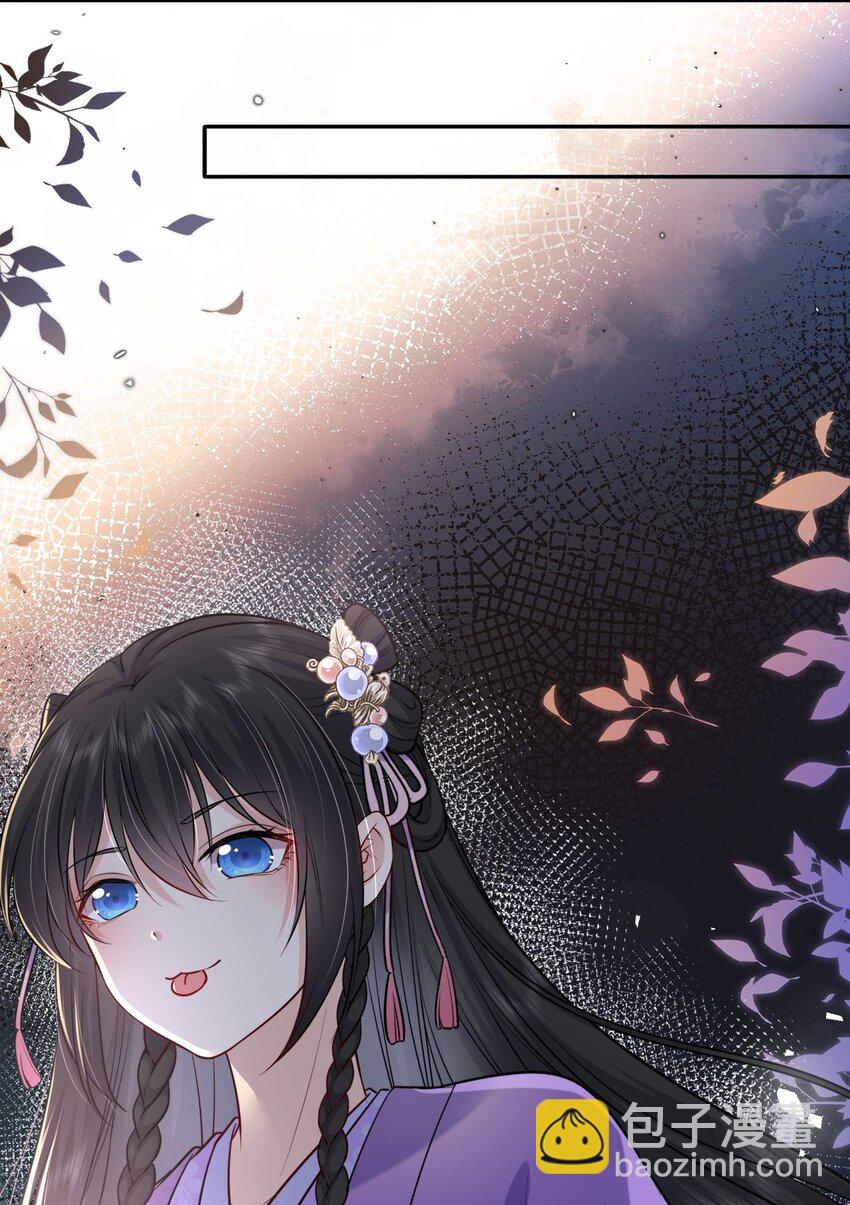 035 修罗场虽迟但到(1/2)-第36话