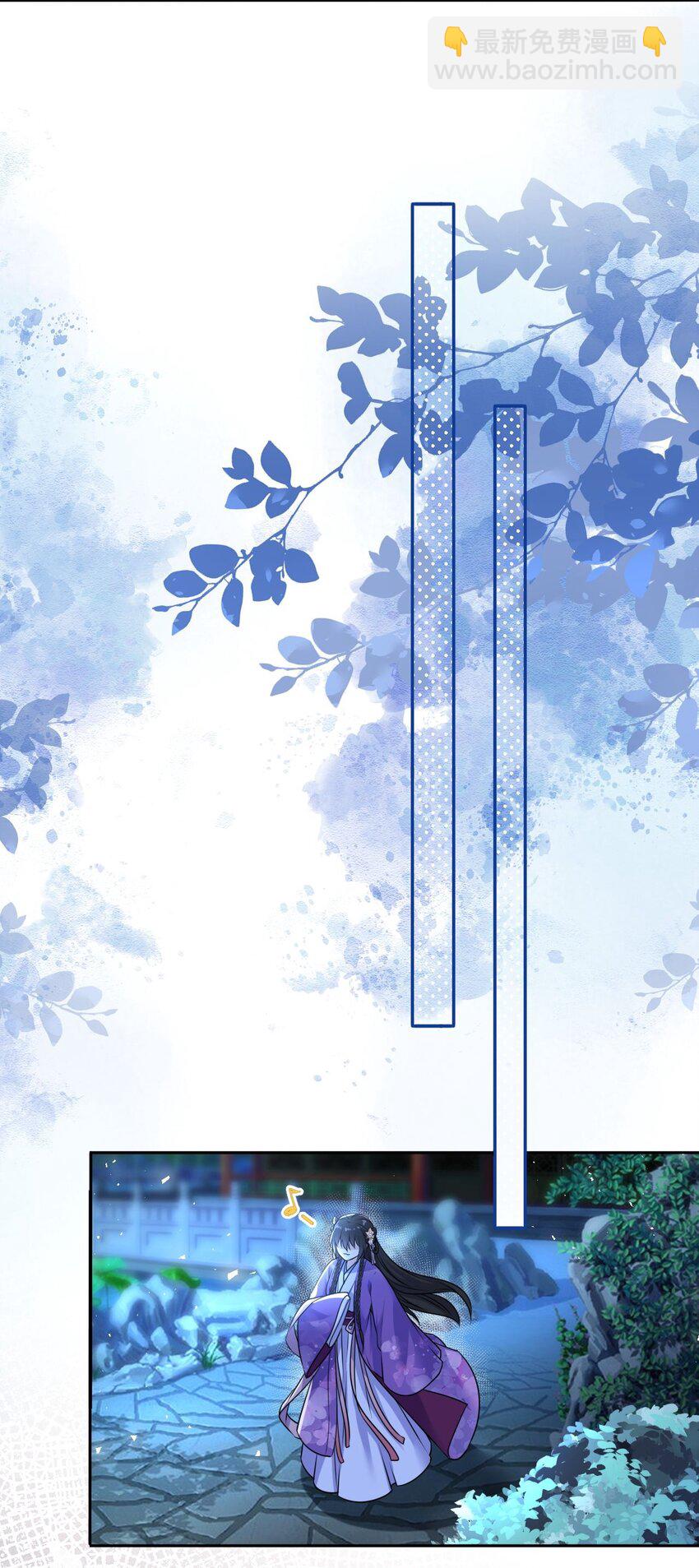 035 修罗场虽迟但到(1/2)-第36话