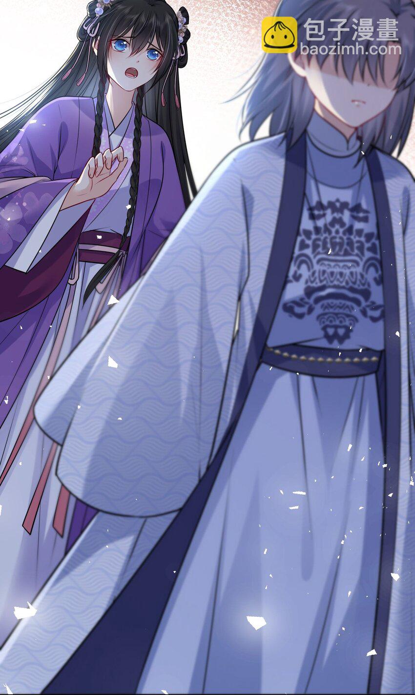 035 修罗场虽迟但到(1/2)-第36话