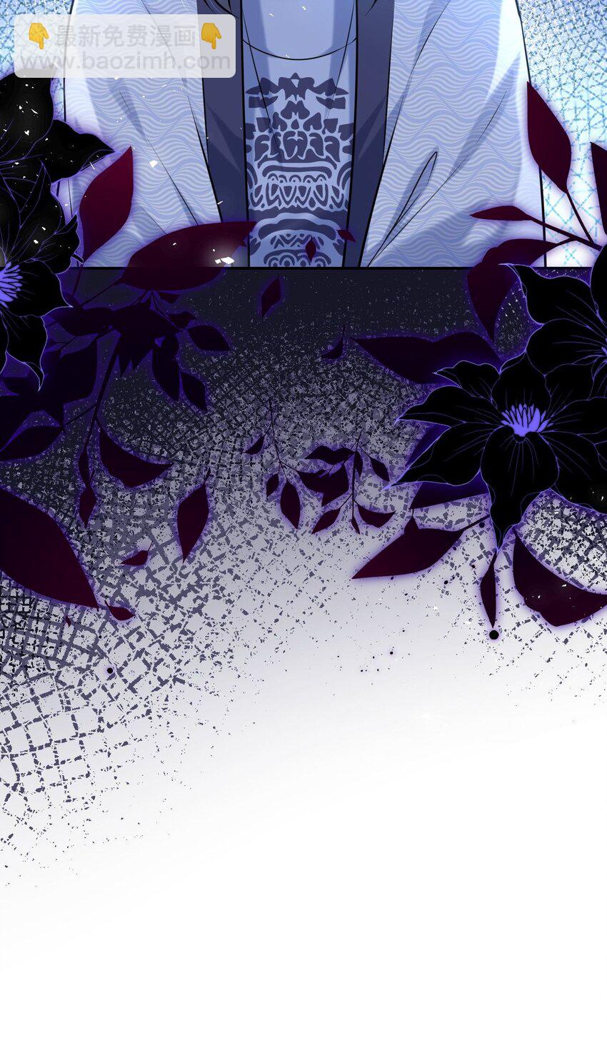 037 她与太子关系极好-第38话