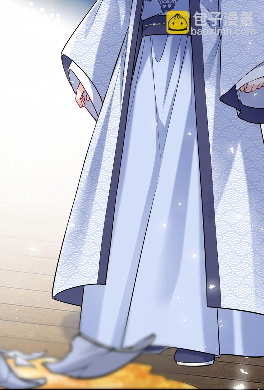 041 凤姐姐的童养夫(1/2)-第42话