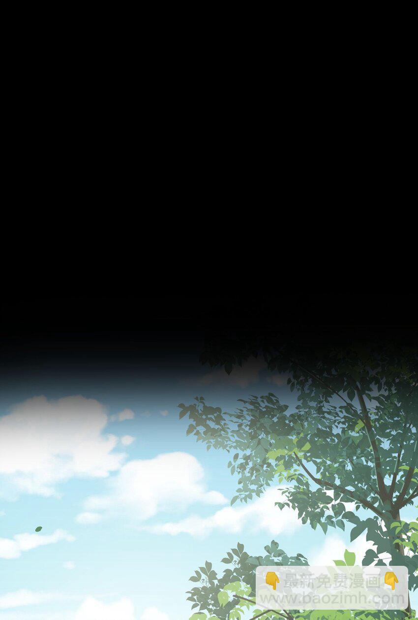 041 凤姐姐的童养夫(1/2)-第42话