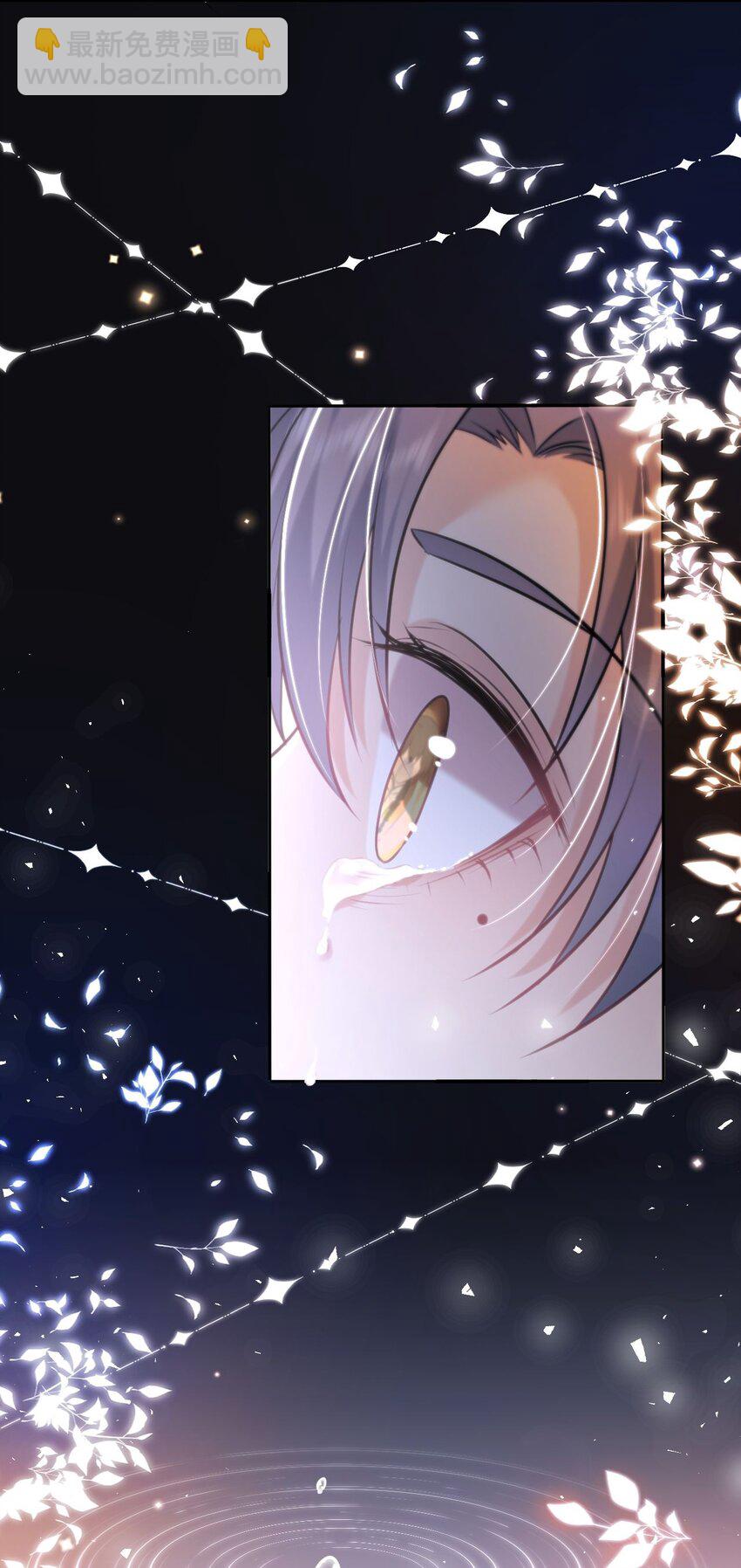 043 其实我一直都很喜欢你(1/2)-第44话