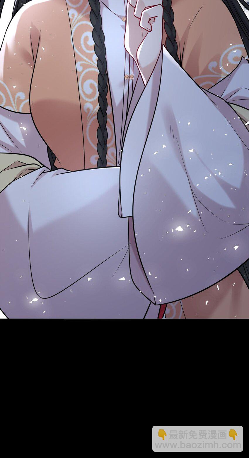 045 我们一起看星星(1/2)-第46话