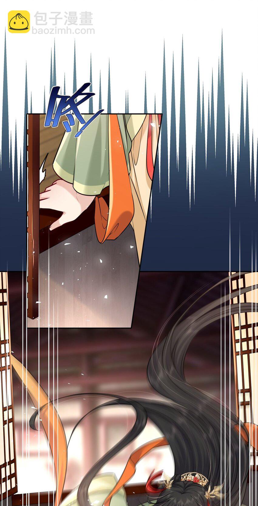 047 八年后，重逢-第48话